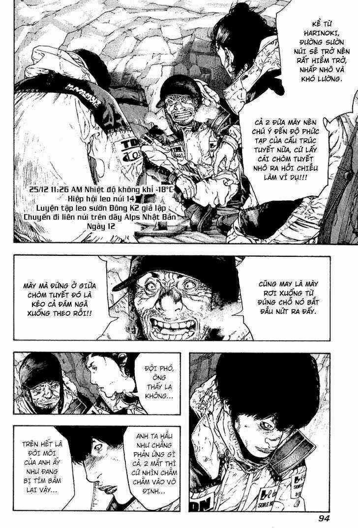 Kokou No Hito - Chapter 77 - Trang 13