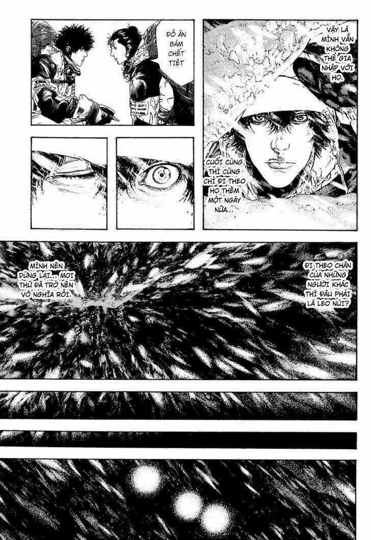 Kokou No Hito - Chapter 77 - Trang 16