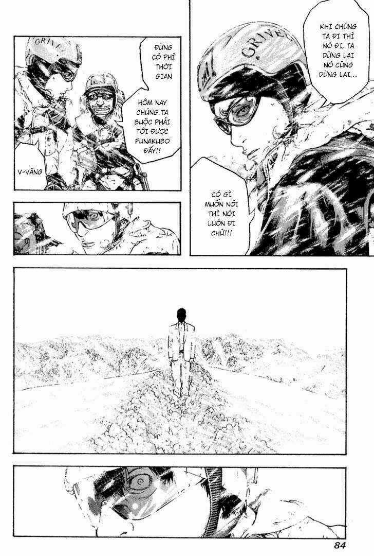 Kokou No Hito - Chapter 77 - Trang 3