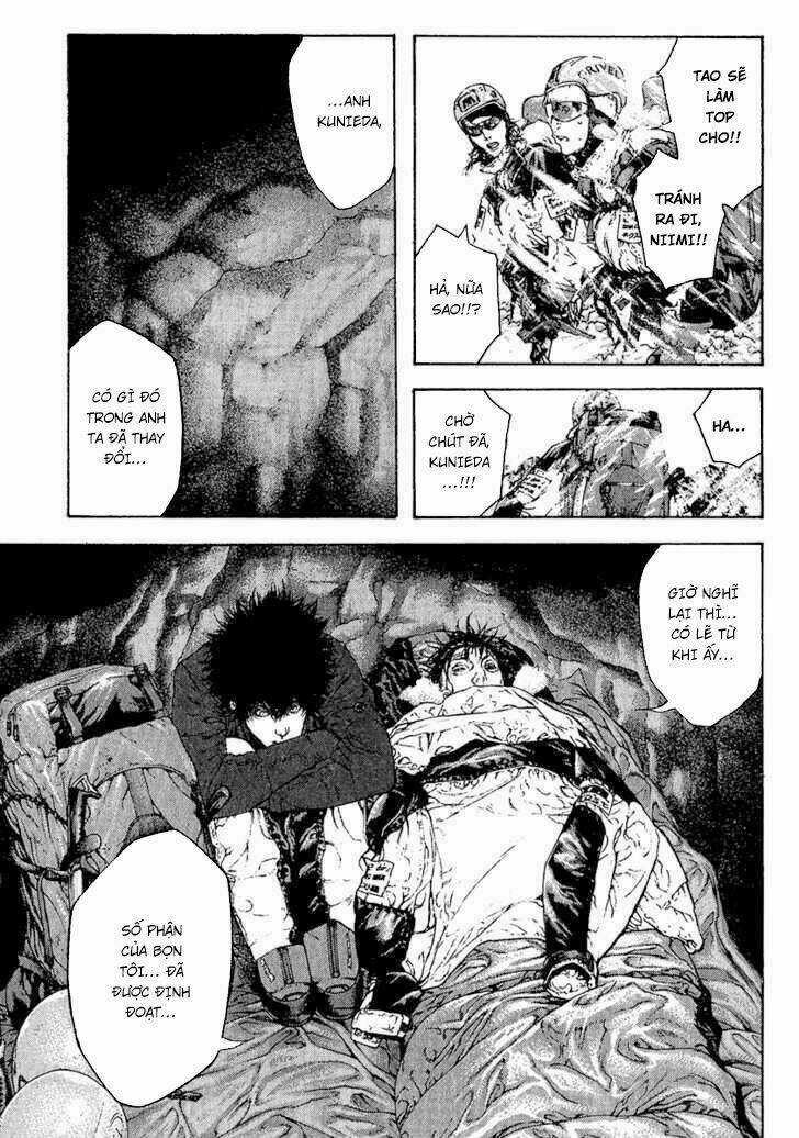 Kokou No Hito - Chapter 77 - Trang 4