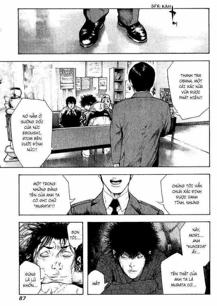 Kokou No Hito - Chapter 77 - Trang 6