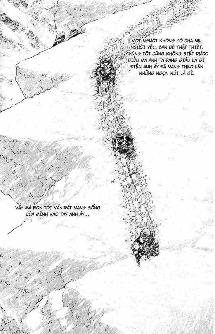 Kokou No Hito - Chapter 77 - Trang 7