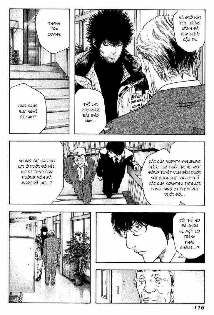 Kokou No Hito - Chapter 78 - Trang 14