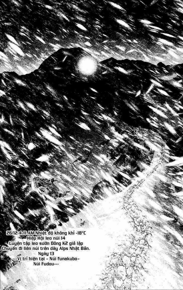 Kokou No Hito - Chapter 78 - Trang 9