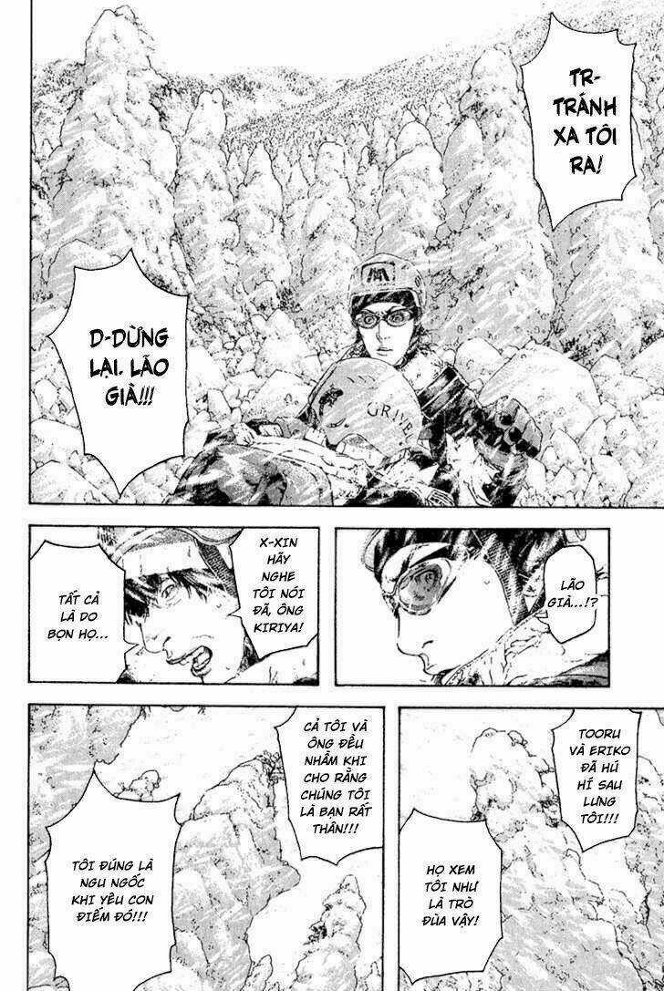 Kokou No Hito - Chapter 79 - Trang 15