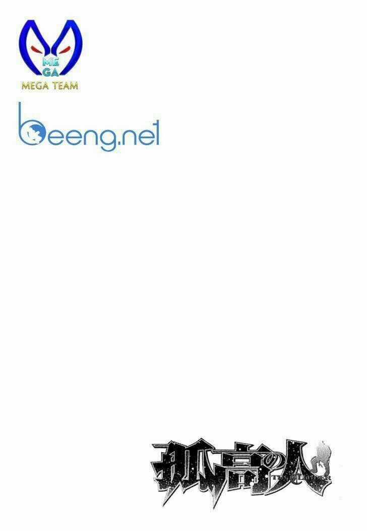 Kokou No Hito - Chapter 79 - Trang 18