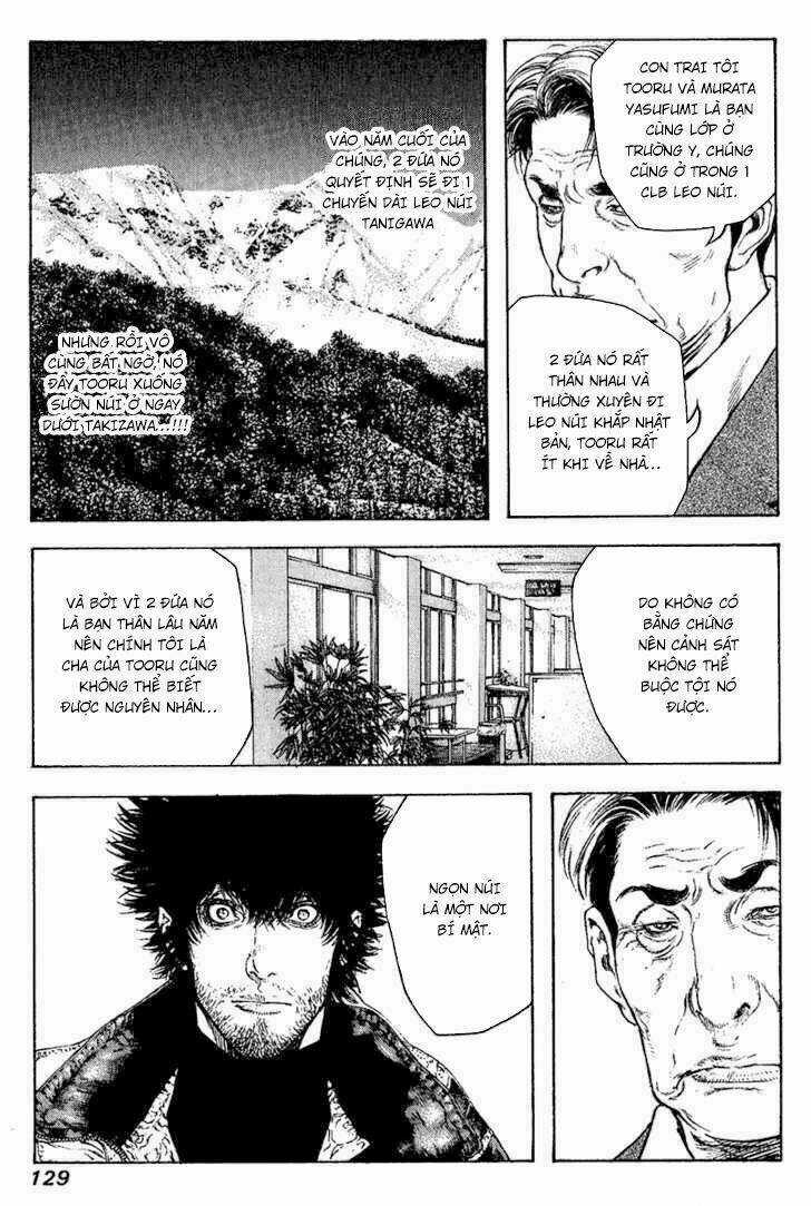 Kokou No Hito - Chapter 79 - Trang 7
