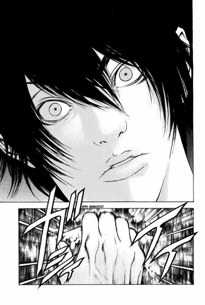 Kokou No Hito - Chapter 8 - Trang 17