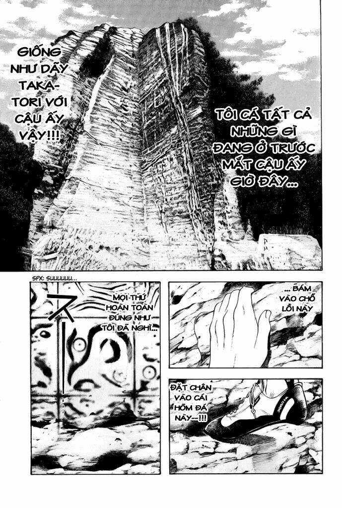 Kokou No Hito - Chapter 8 - Trang 4