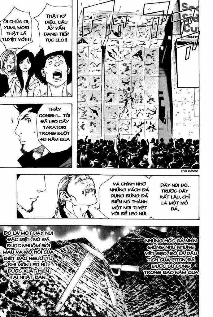 Kokou No Hito - Chapter 8 - Trang 7