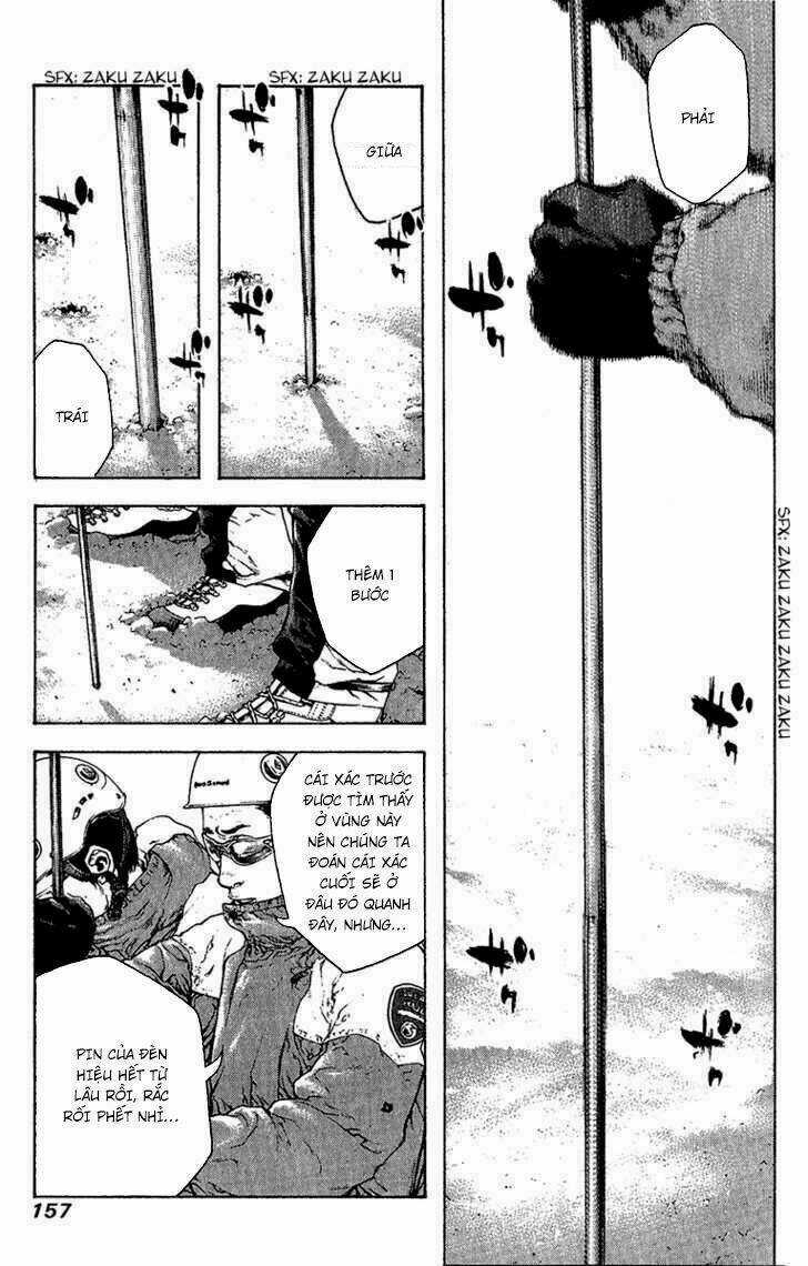 Kokou No Hito - Chapter 80 - Trang 14