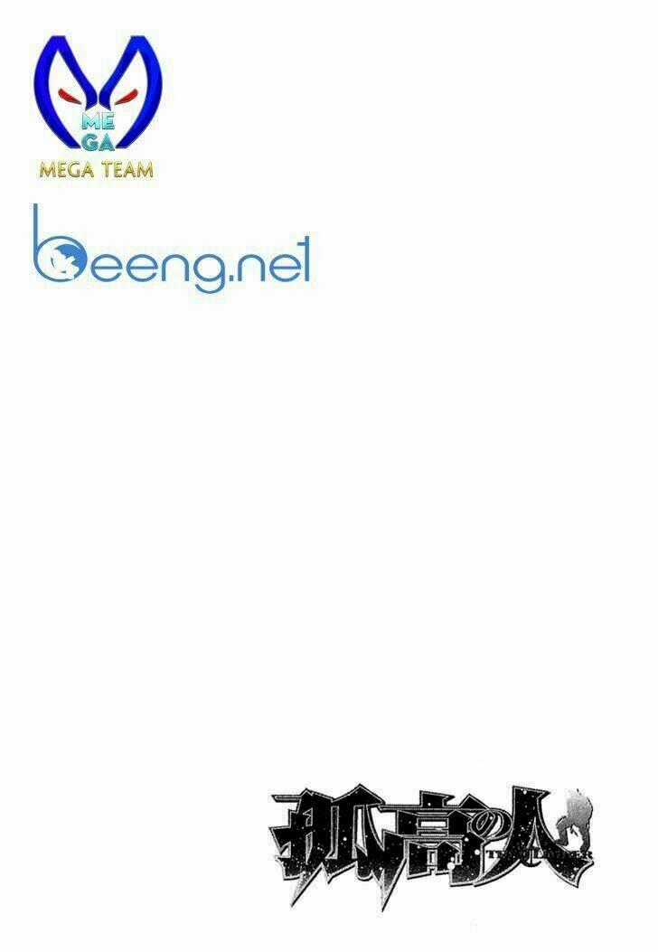 Kokou No Hito - Chapter 80 - Trang 18