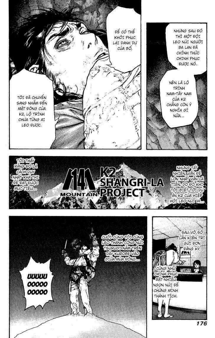 Kokou No Hito - Chapter 81 - Trang 13