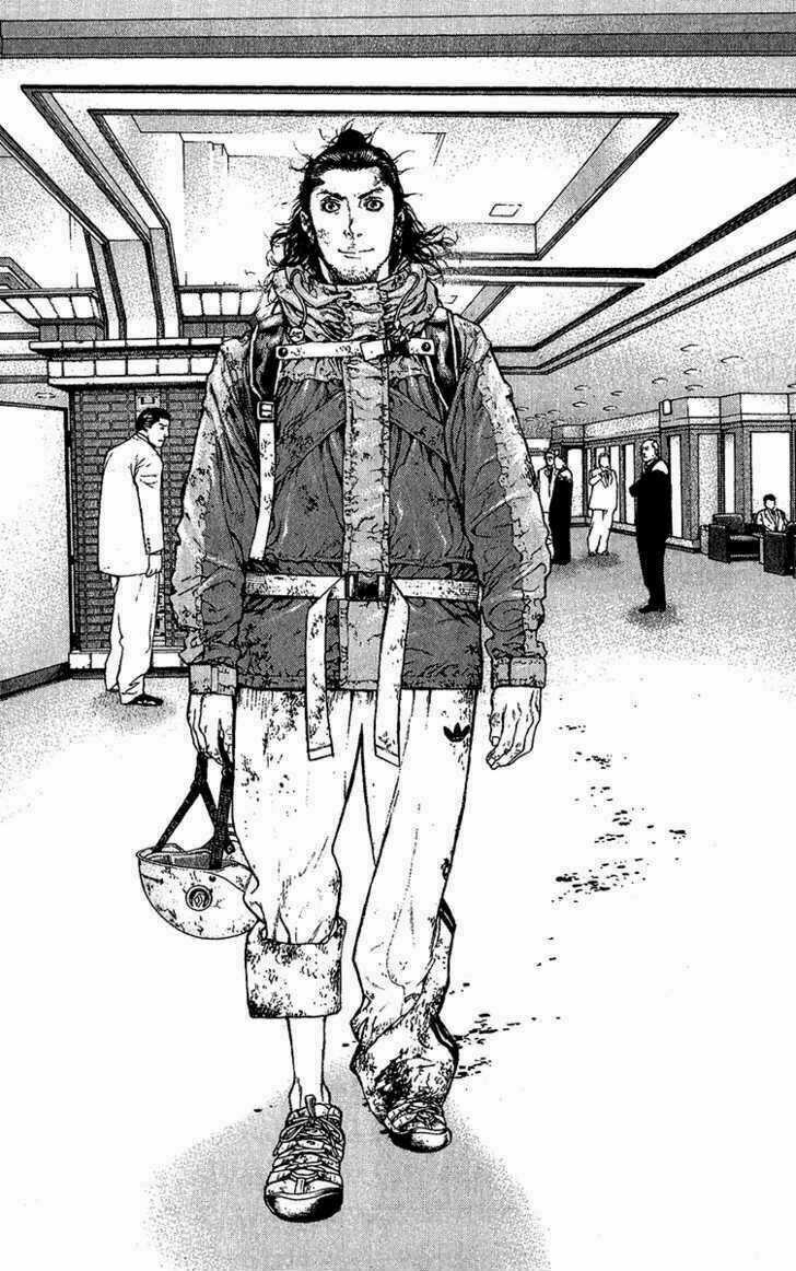 Kokou No Hito - Chapter 81 - Trang 17