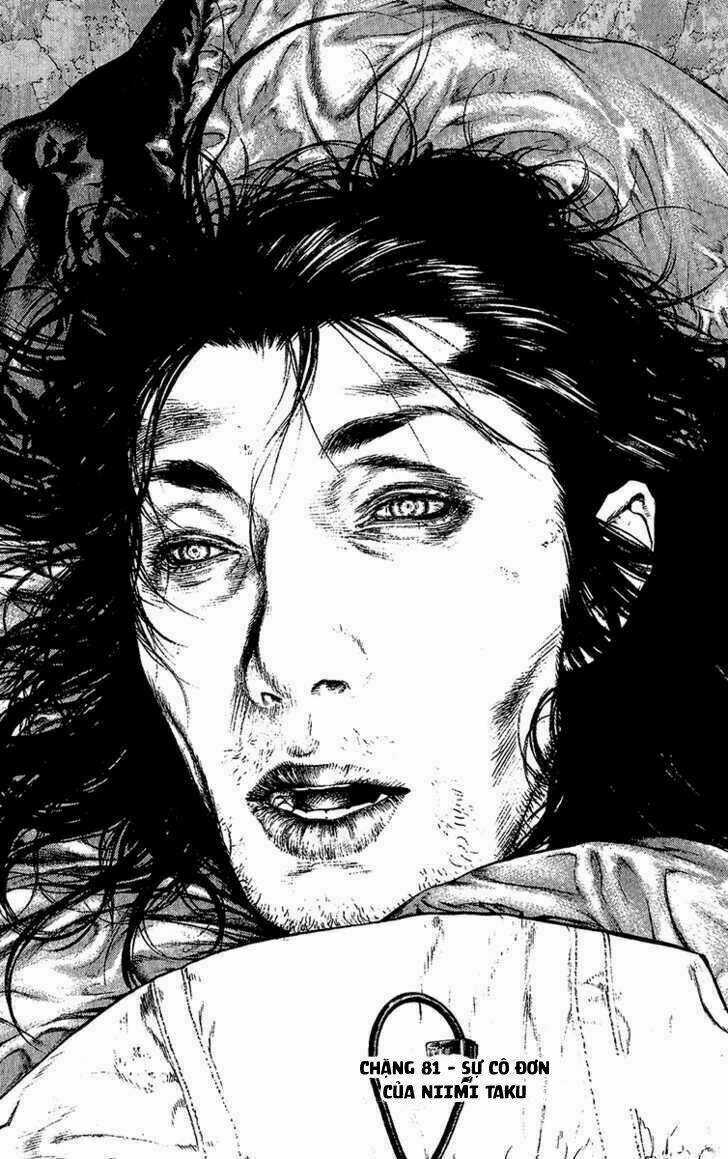 Kokou No Hito - Chapter 81 - Trang 6