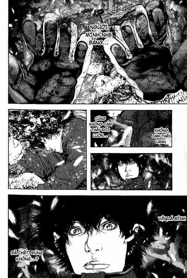 Kokou No Hito - Chapter 83 - Trang 15