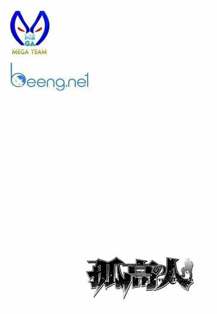 Kokou No Hito - Chapter 83 - Trang 24