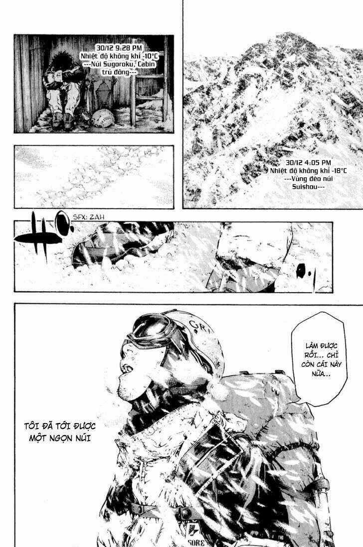 Kokou No Hito - Chapter 84 - Trang 16