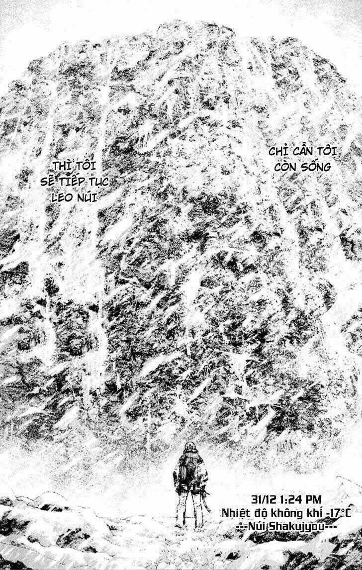 Kokou No Hito - Chapter 84 - Trang 17