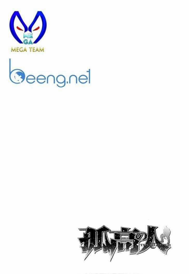 Kokou No Hito - Chapter 84 - Trang 18