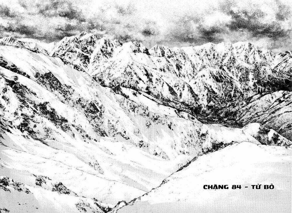 Kokou No Hito - Chapter 84 - Trang 5