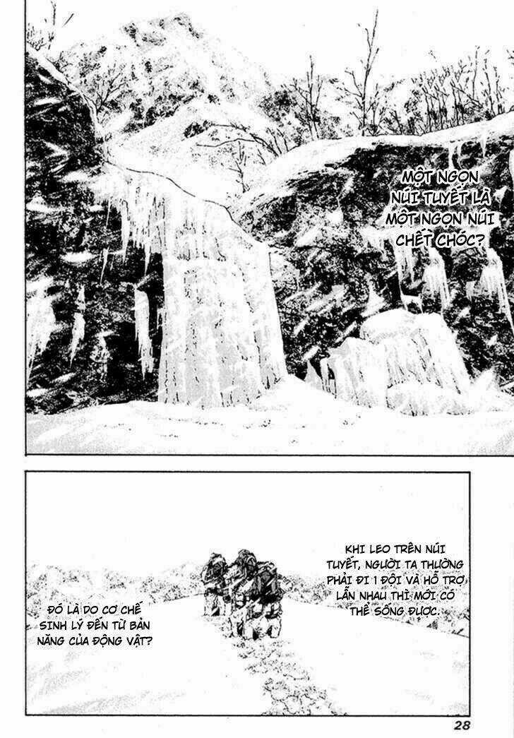 Kokou No Hito - Chapter 84 - Trang 6