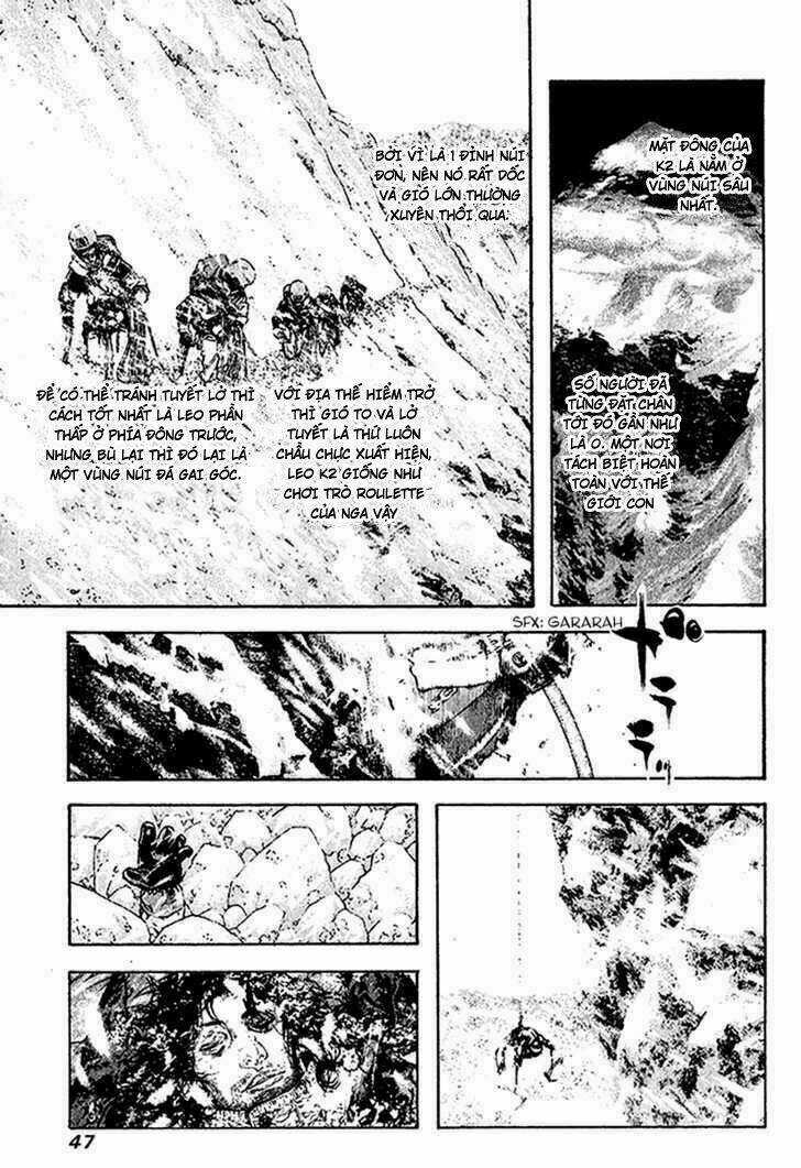 Kokou No Hito - Chapter 85 - Trang 4