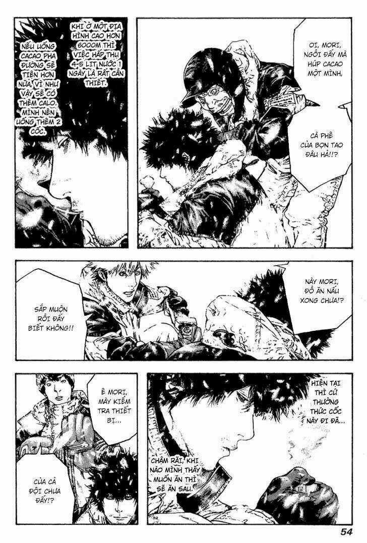 Kokou No Hito - Chapter 85 - Trang 10