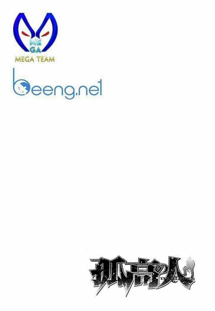 Kokou No Hito - Chapter 86 - Trang 16