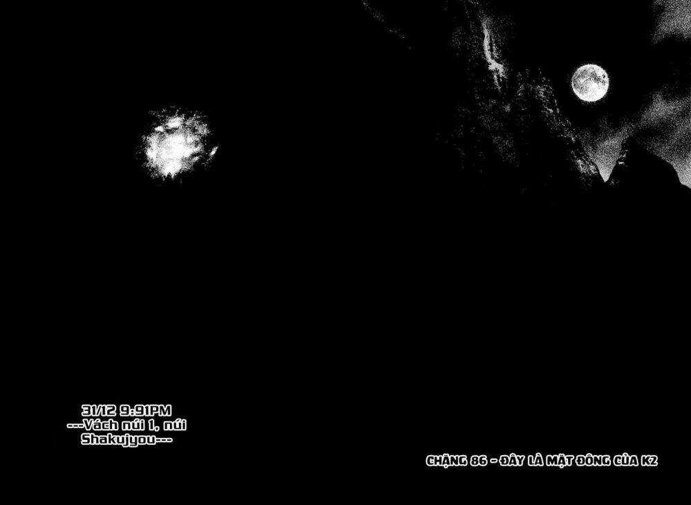 Kokou No Hito - Chapter 86 - Trang 4