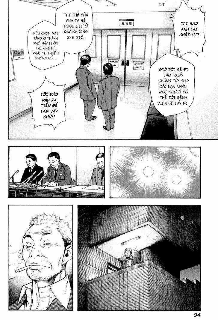 Kokou No Hito - Chapter 87 - Trang 15