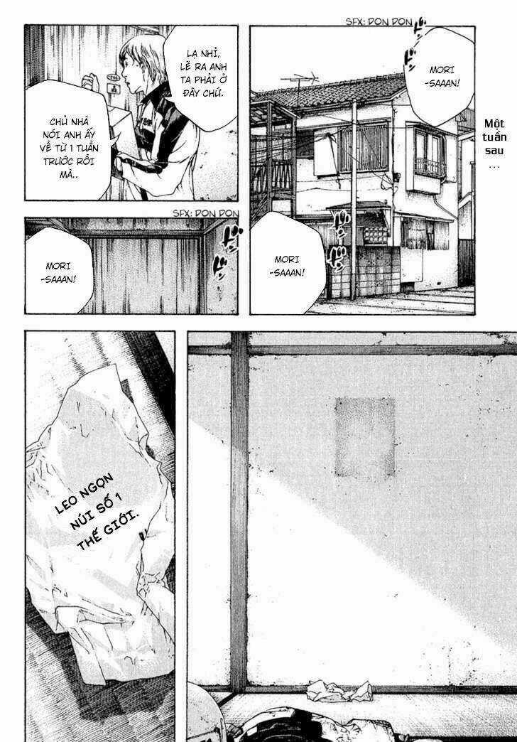 Kokou No Hito - Chapter 87 - Trang 17