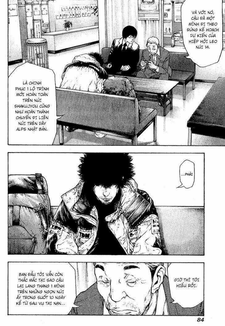 Kokou No Hito - Chapter 87 - Trang 6