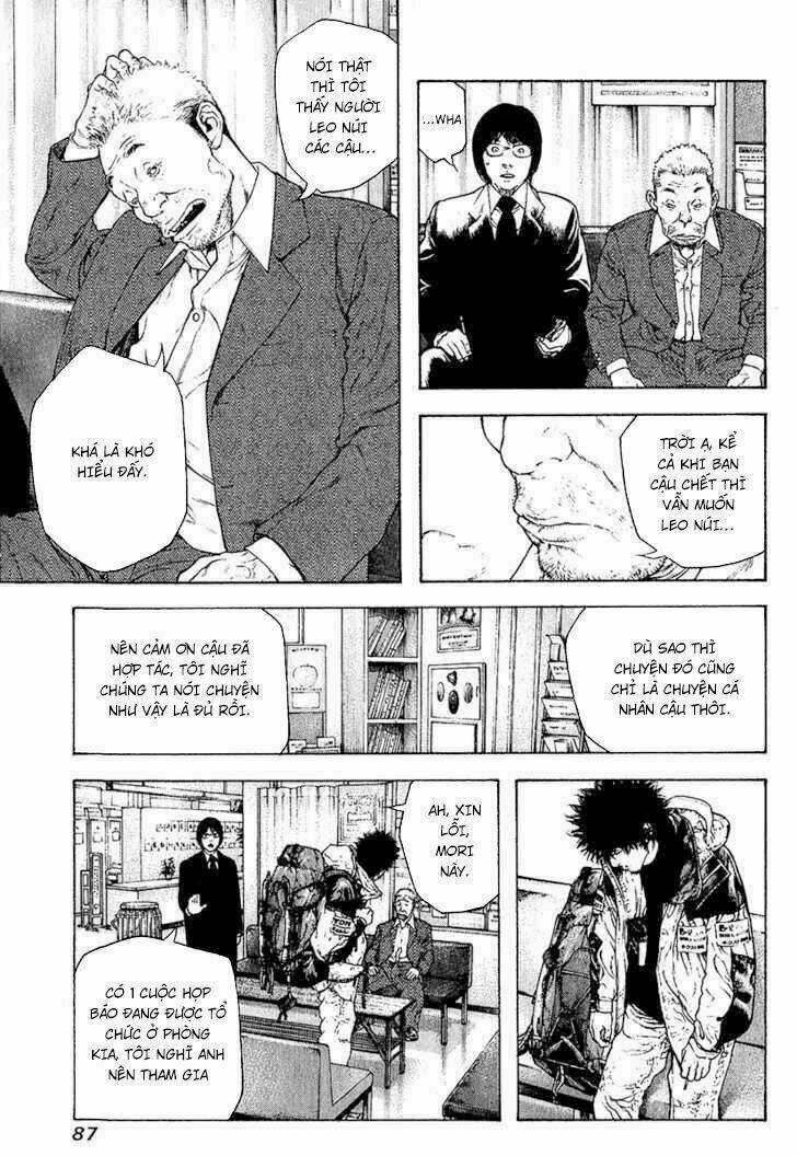 Kokou No Hito - Chapter 87 - Trang 9