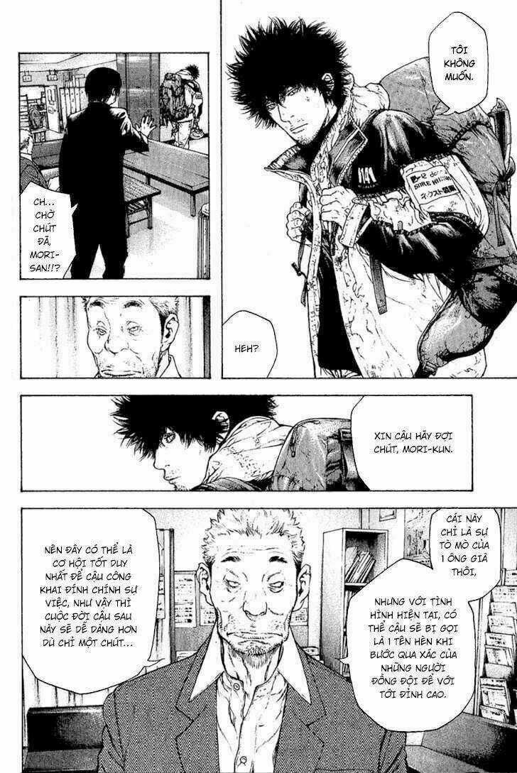 Kokou No Hito - Chapter 87 - Trang 10