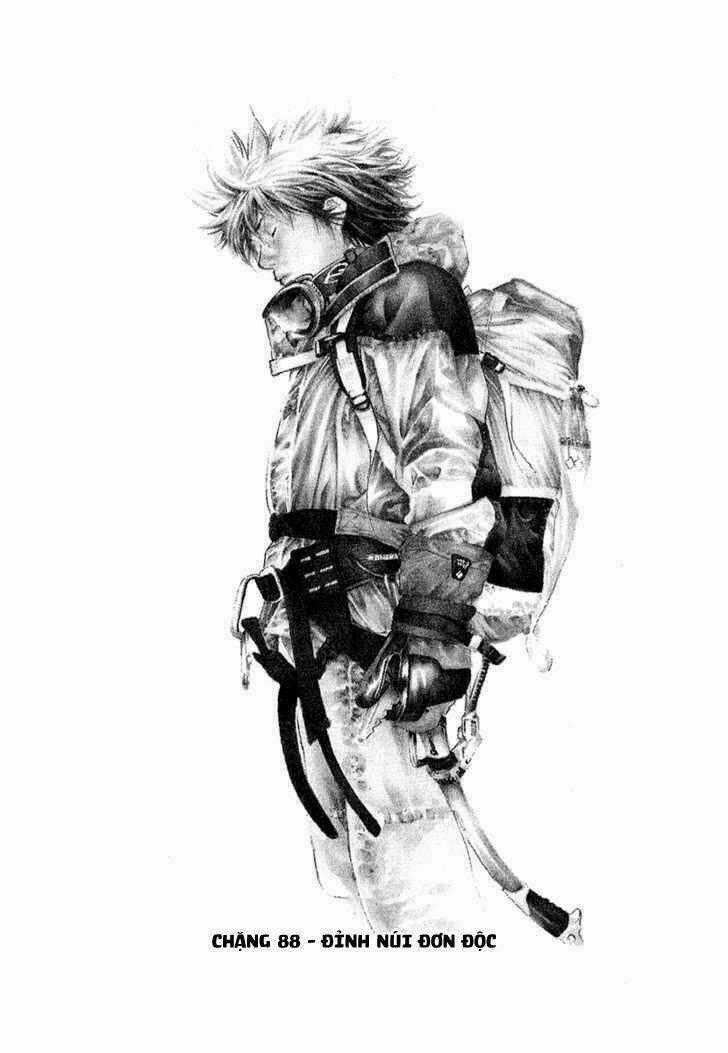 Kokou No Hito - Chapter 88 - Trang 1