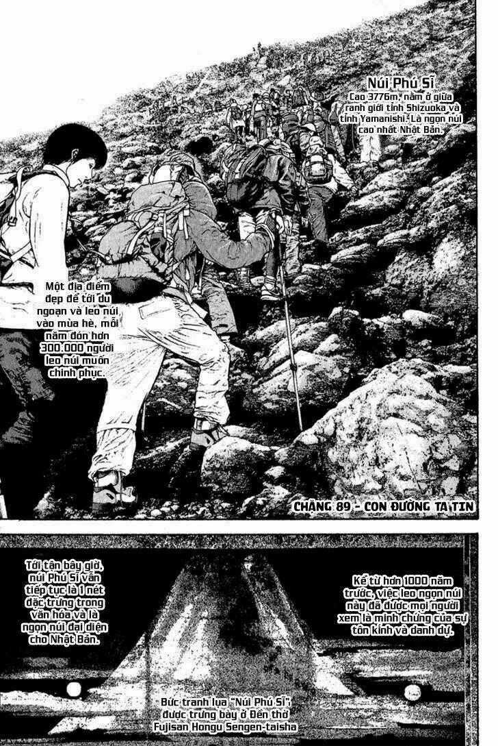 Kokou No Hito - Chapter 89 - Trang 2