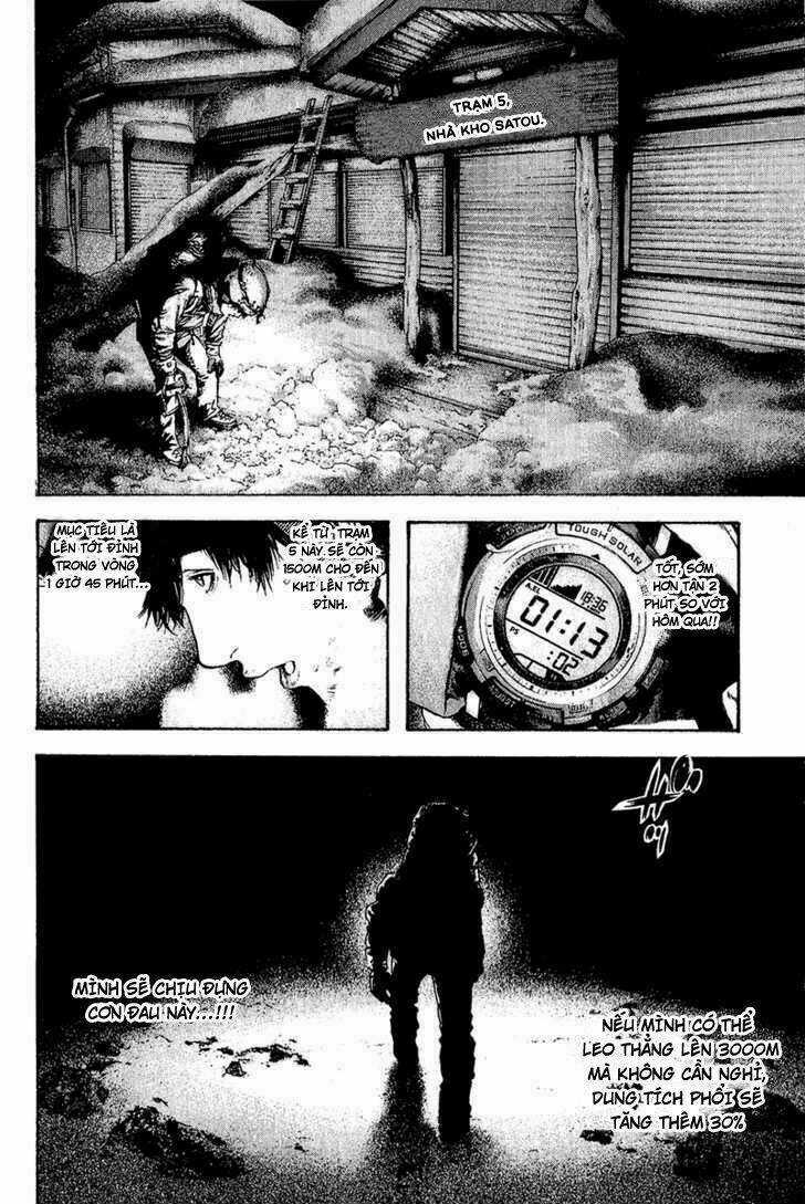 Kokou No Hito - Chapter 89 - Trang 15