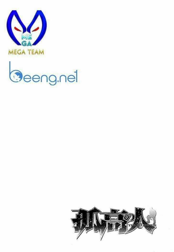 Kokou No Hito - Chapter 89 - Trang 18