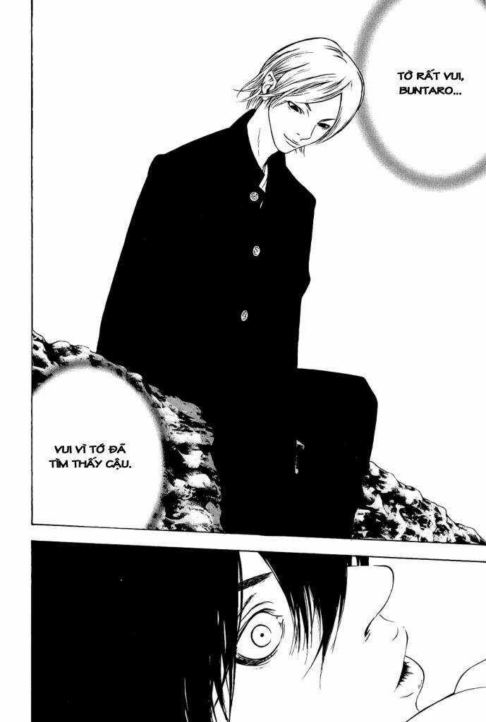 Kokou No Hito - Chapter 9 - Trang 12