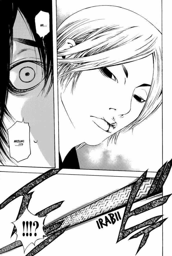 Kokou No Hito - Chapter 9 - Trang 13