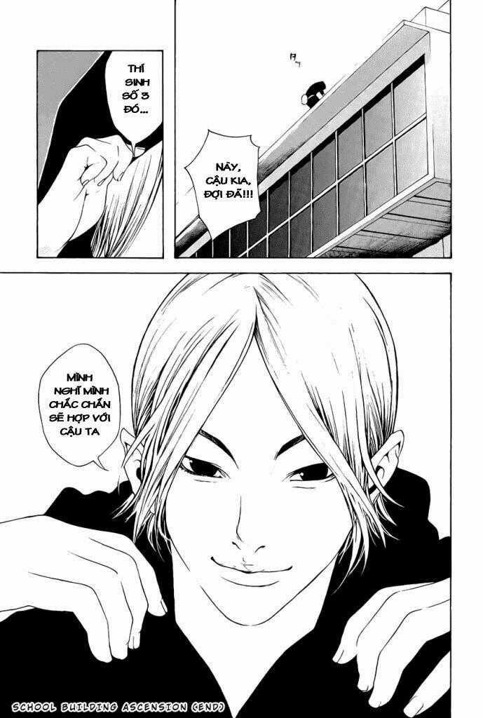 Kokou No Hito - Chapter 9 - Trang 19