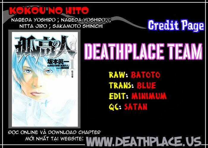 Kokou No Hito - Chapter 9 - Trang 20