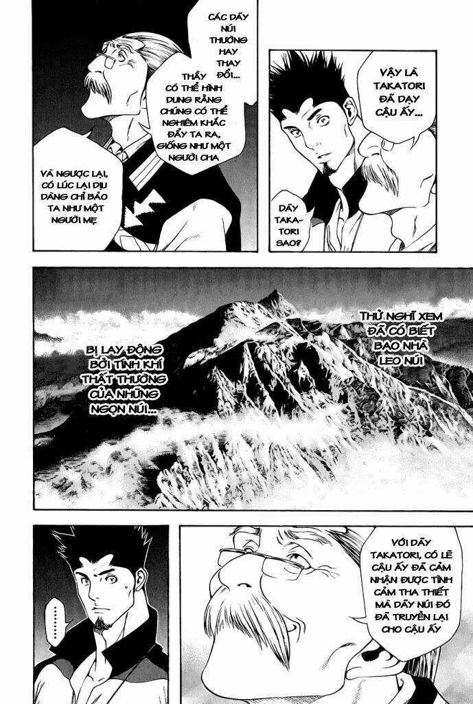 Kokou No Hito - Chapter 9 - Trang 6