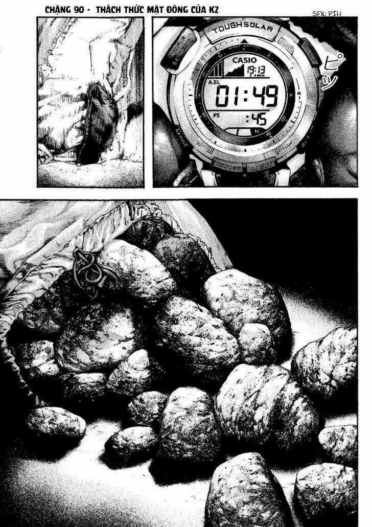 Kokou No Hito - Chapter 90 - Trang 2