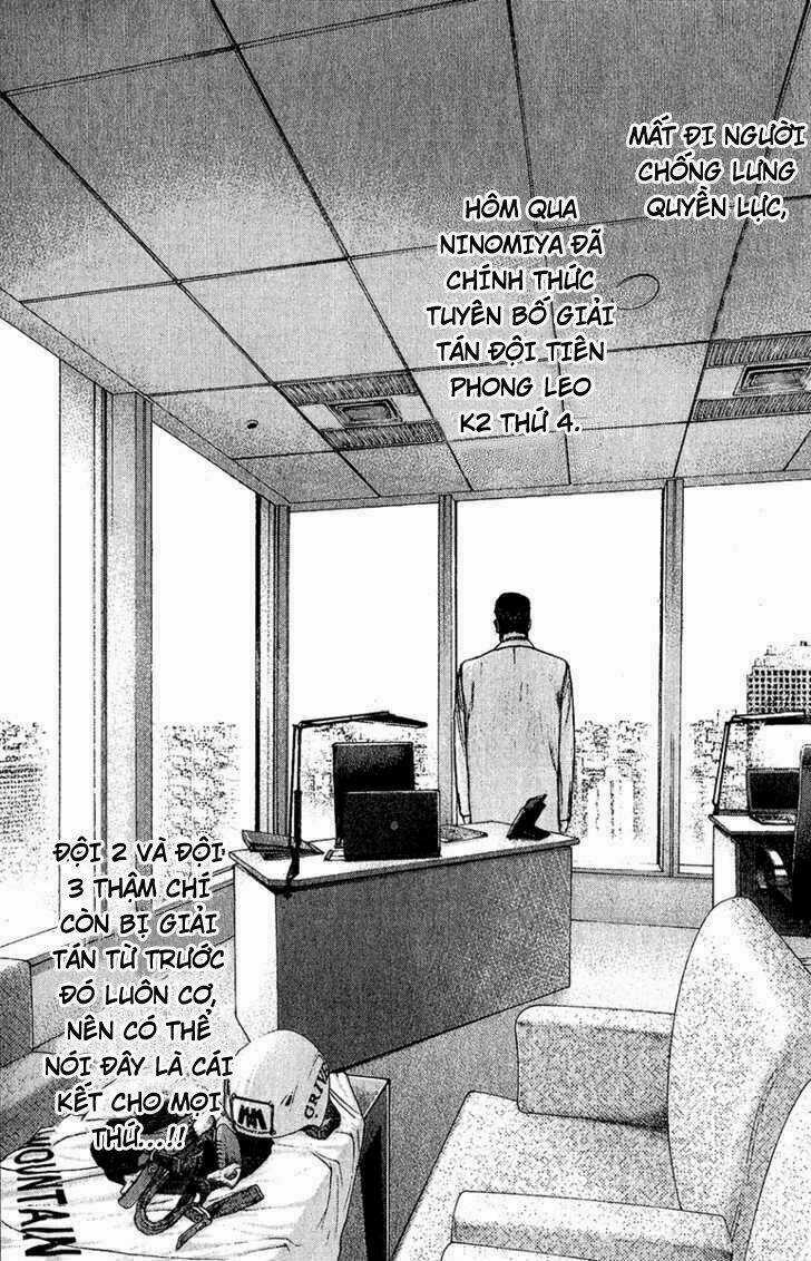 Kokou No Hito - Chapter 90 - Trang 15