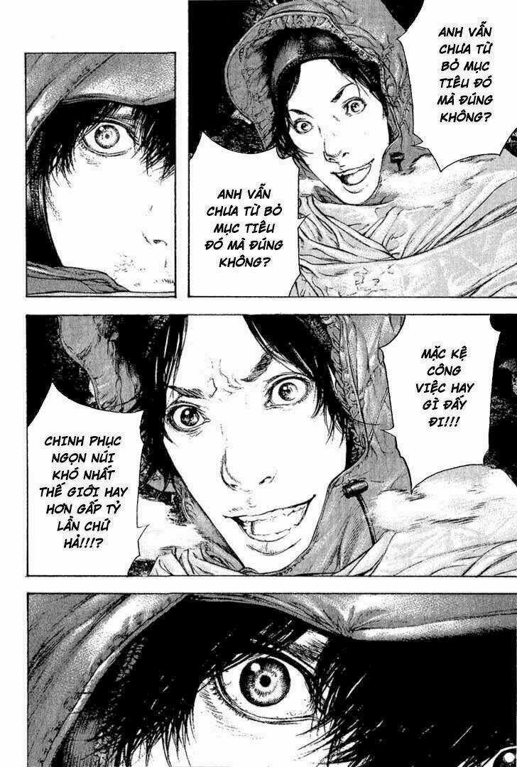 Kokou No Hito - Chapter 90 - Trang 18