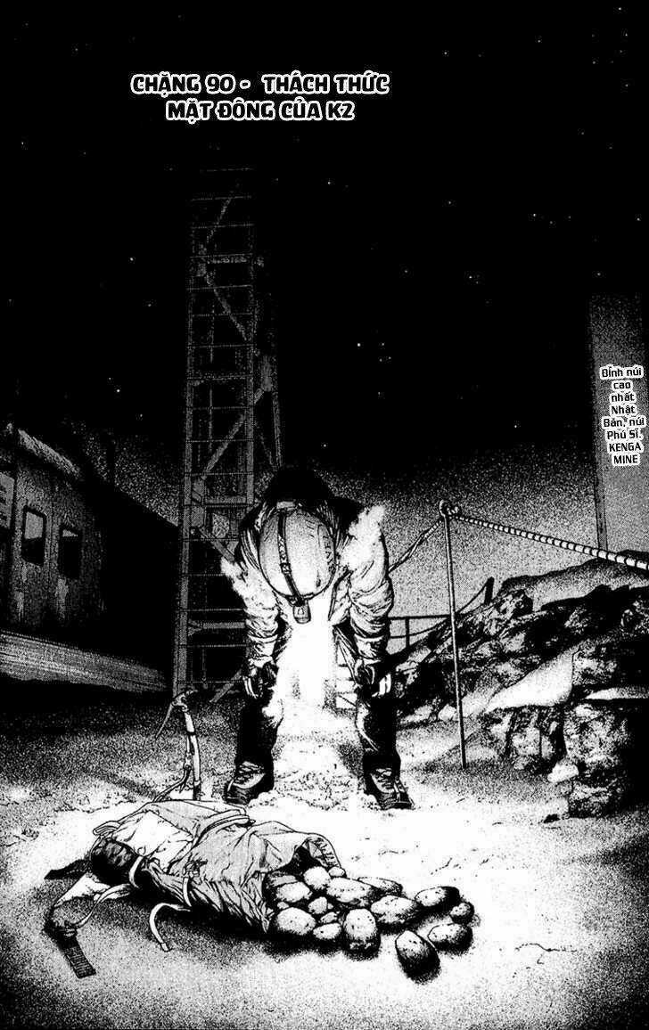 Kokou No Hito - Chapter 90 - Trang 3