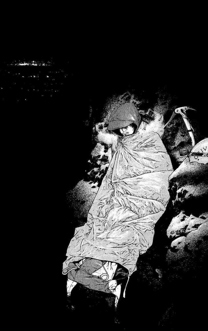 Kokou No Hito - Chapter 90 - Trang 9