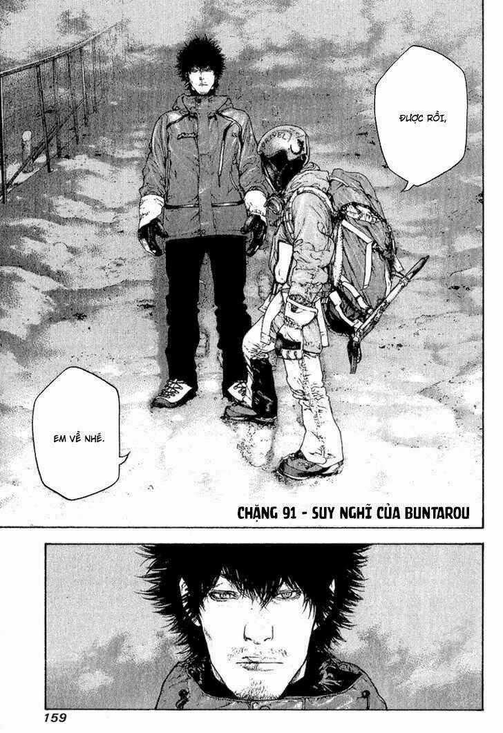 Kokou No Hito - Chapter 91 - Trang 2